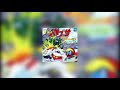 Machine Hayabusa - DASH ! Machine Hayabusa