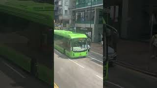 Bde9 Vd2901 電光綠