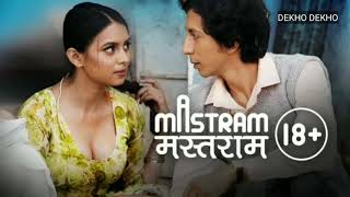Mastram Season 2 Trailer out now, Anshuman Jha, Tara Alisha berry, Mastram season 2 Mx player date