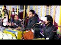 Menu Yaadan Teriaan || Naoman Haider || Nusrat Fateh Ali Khan || Live Qawali 2024 Mp3 Song