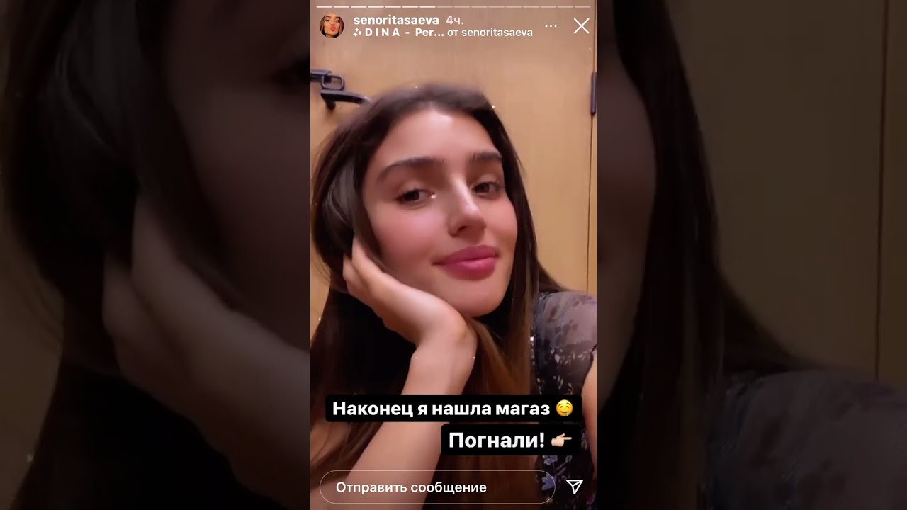 Самсунг Телефоны Купить В Дубае