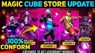 Magic Cube Store Update || Free Fire New Updates In Telugu || Free Fire Tonight 12am Update ✔️