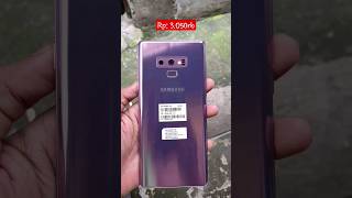 Samsung Note 9 Ram 6128Gb Ex Sein