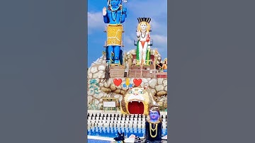 जो मेरी दुनिया है मुझे शिर्फ वो चाहिये | Mahadev Status | Bholenath Status #bholenath #mahadev #sort