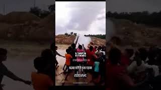 Аллах ниспослал облако с неба