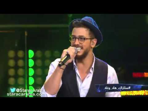 Saad Lmjarad