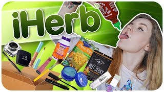 iHerb - Много косметики, БАДы, вкусняшки, еда. Распаковка двух коробок. HAUL | Дарья Дзюба iHerb - Много косметики, БАДы, вкусняшки, еда. Распаковка двух коробок. HAUL | Дарья Дзюба