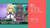 Cross Ange Nothing To Believe クロスアンジュ 天使と竜の輪舞 ロンド Youtube