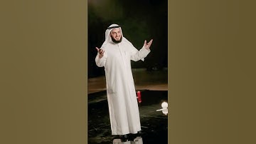 سورة الأنعام | مشاري راشد الفاسي | تلاوة القرآن   #quranreaction# misharyrashid