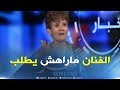 ظريفة شوفو شوية في الفنان الجزائري ظريفة شوفو شوية في الفنان الجزائري