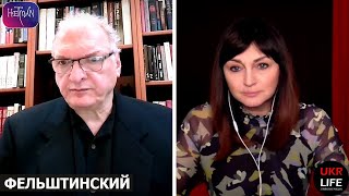 За два месяца, или за две недели. Последний аргумент Путина, — Фельштинский