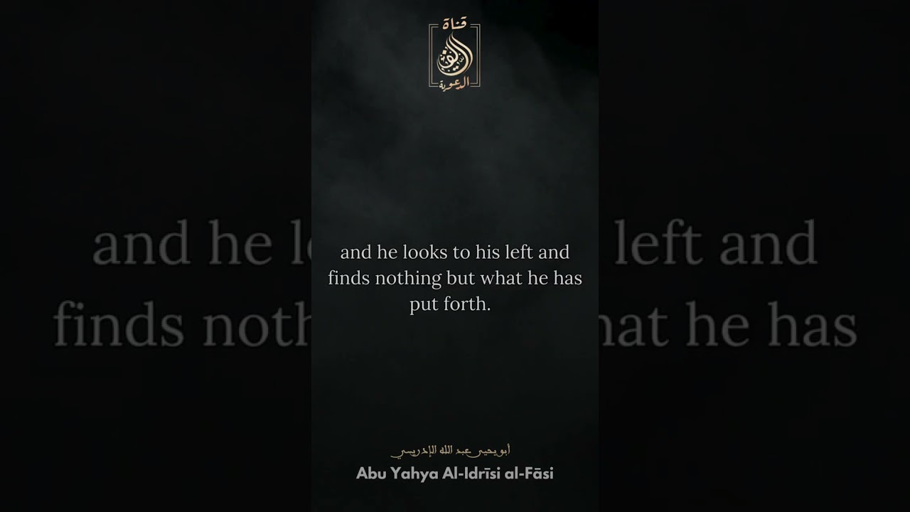 The Shocking Reality After Death.Abu Yahya Al-Idrīsi al-Fāsi