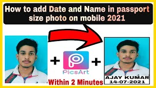 How to add date and name on passport size photo in mobile 2021 screenshot 4