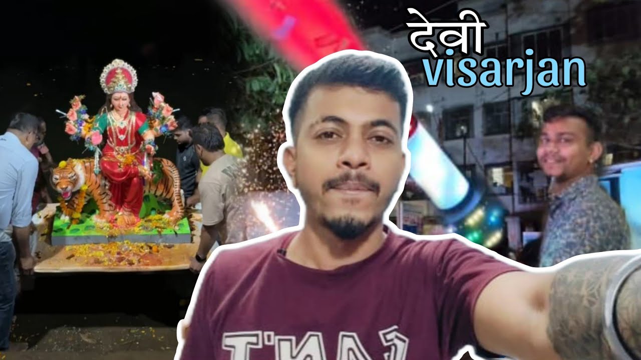 || Nere gaon chi Aambe Mata visarjan 2025 || #mataji #durgamaa #ambemata #visrajan #youtube #foryou 
