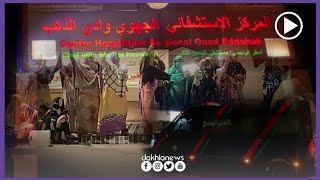 خطير.. إنخفاض السكر في الدم  يهدد حيـ....اة المضـ....ربين عن الطعـ...ام وعائلاتهم تستغيث لنجدتهم