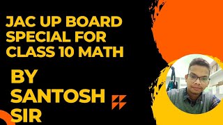 problem solving jac board class 10 math