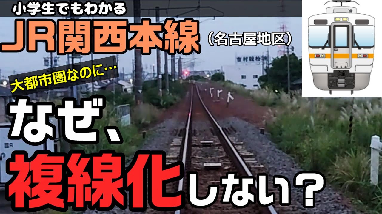 1985年～1990年に関西各鉄道会社で販売していたミニ鉄板詰め合わせです