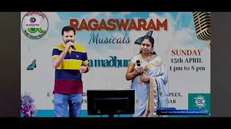 Ekkada ekkada ekkada undo taaraka | Murari | SP Charan, Harini | Performed by Abhiram, Bhargavi garu Ekkada ekkada ekkada undo taaraka | Murari | SP Charan, Harini | Performed by Abhiram, Bhargavi garu