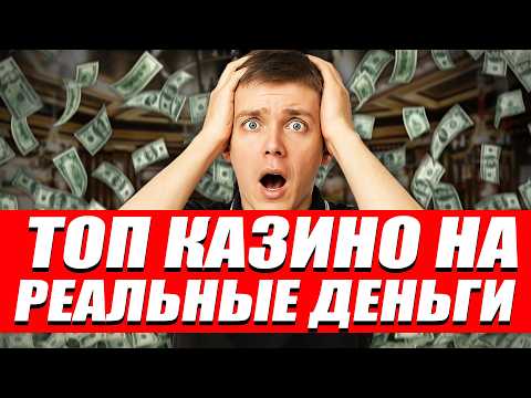 Mostbet Yukle Android: Onlayn Kazino Oyunlarını Mobilde Necə Oynamaq