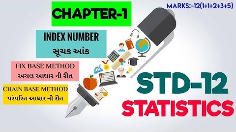 STD-12|fix base and chain base Method|CH-1|INDEX NUMBER|