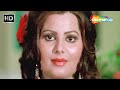 Manchahi Ladki Kahi Koi Mil Jaaye | Waqt Ki Deewar (1980) | Sanjeev Kumar | Kishore Kumar