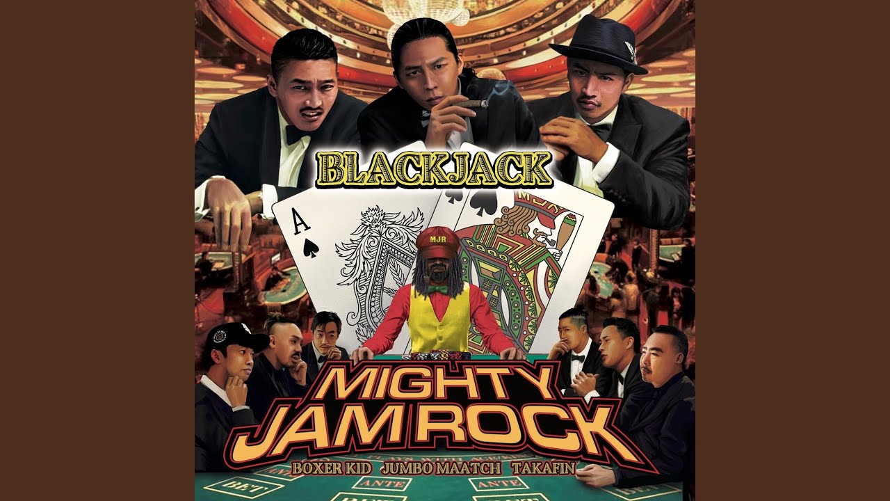 邦楽 MIGHTYJAMROCK/3 THE HARDWAY 10 maxresdefault.jpg