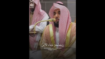 ﴿أَمَّن يُجيبُ المُضطَرَّ إِذا دَعاهُ﴾ من سورة النمل .. الشيخ عبدالله الجهني 🤍..