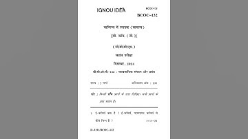 BCOC 132 Business Organization & Management - previous year Question paper