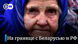 Обстрелянная дружба: как живет село Сеньковка на границе Украины, Беларуси и России
