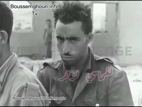 ارشيف بوسمغون اديرحم ربي شهداء نخ بوسمغون معركة شارلوت بتامدة 11جويلية 1959 استشهد فيها 39 شهيدا