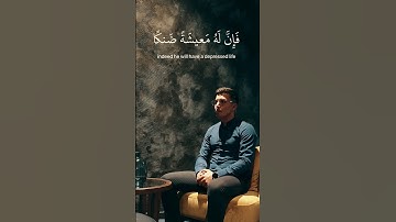 ما تيسر من #سورة_طه ❤️❤️❤️.  #قرآن #explore #quran #subscribe #اكسبلور