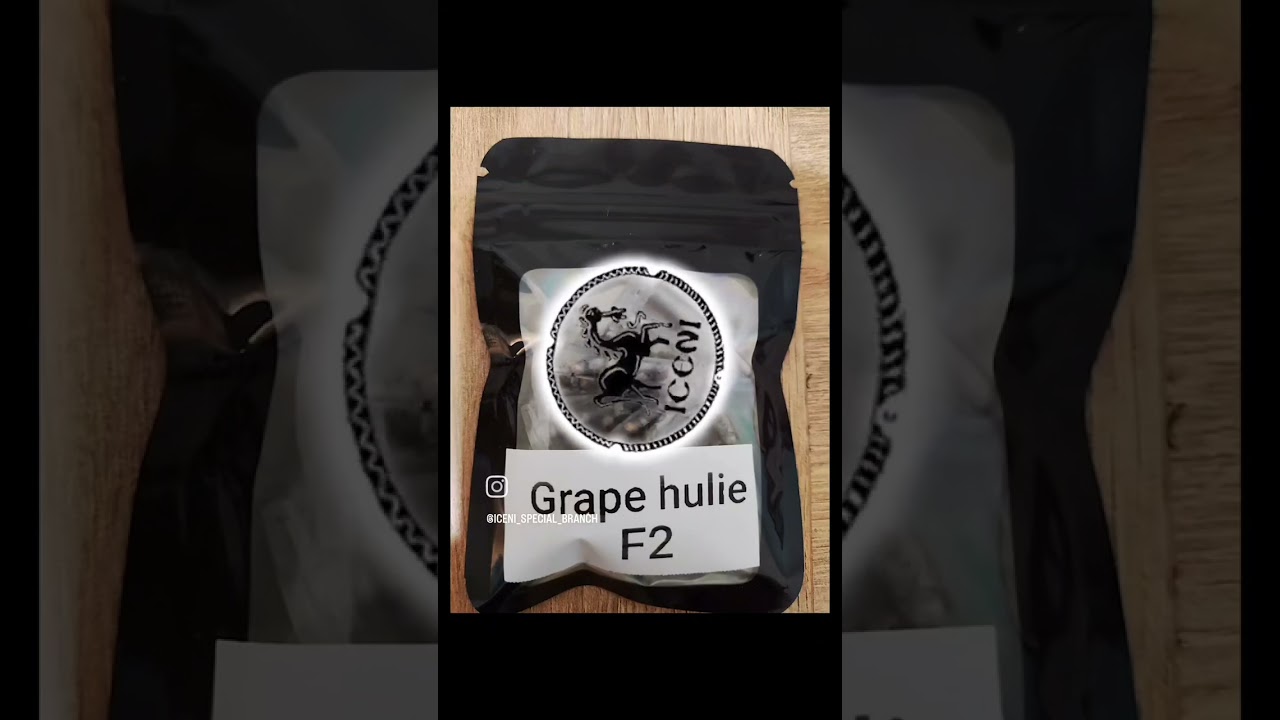 grape hulie f2