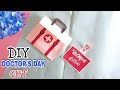 DIY - SURPRISE MESSAGE CARD FOR DOCTOR&#39;S DAY | PULL ME TAB | DOCTORS DAY CARD 2022