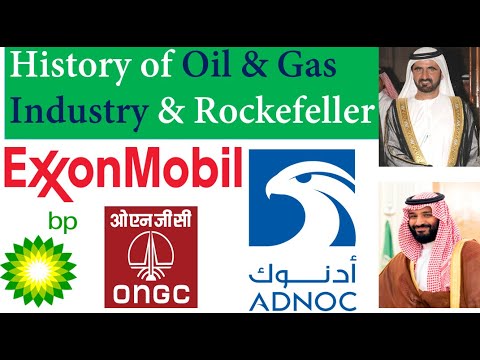 Видео: Съществува ли днес Standard Oil Company?