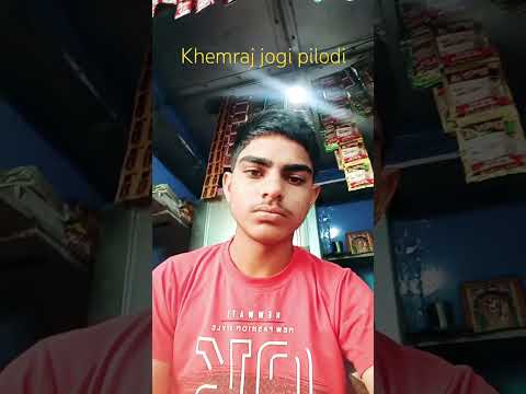 Khemraj Jogi King Ki Tarp Se New Video Jay Pilodi 