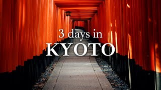 3 days in Kyoto, relaxing photography and travel tips / Sony A7IV, FE 85mm 1.8, Ricoh GRIII