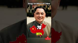 Deng Xiaoping: The Man Who Transformed China! 🇨🇳 || #DengXiaoping #history