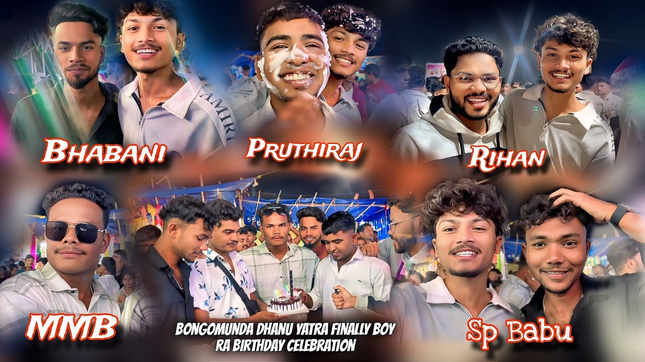 Bongomunda Dhanu Yatra ll Finally Boy Birthday Celebration || Rihan Bhabani Mmb Sp Babu || #creator 