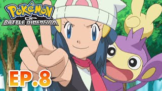 Pokémon: DP Battle Dimension | EP8 | Journey To The Unown! | Pokémon Asia ENG