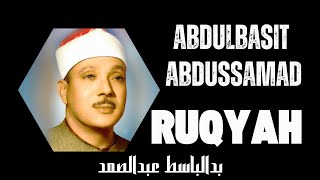 Ar Ruqyah As Shariah By Abdul Basit As Samad/ عبدالباسط عبدالصمد