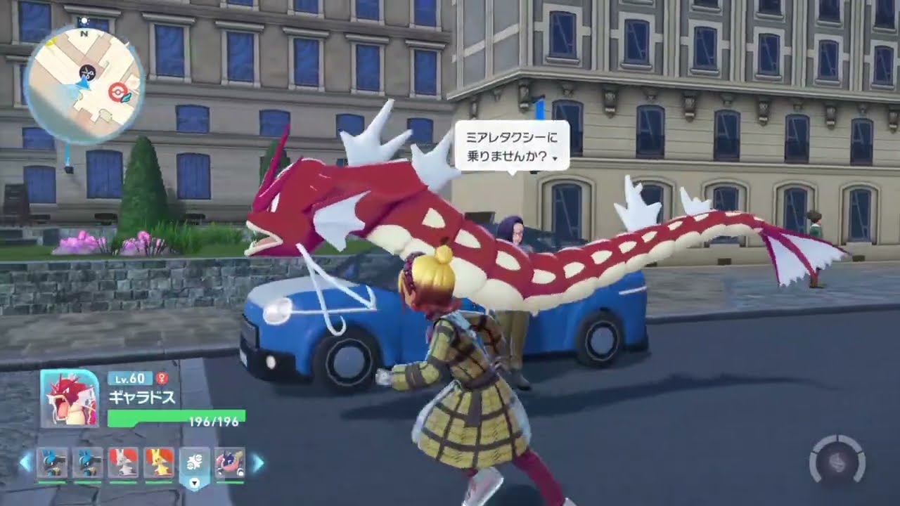 ポケモンすき💖ポケモンレジェンズZ-A🌟 - YouTube