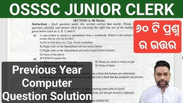 OSSSC Junior Clerk 2017 || Computer Questions Solution || By Sunil Sir