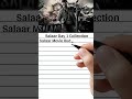 Salaar Box Office Collection Day 1 Darling Prabhas Film Salaar #salaar #shorts Mp3 Song