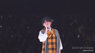 Ian 陳卓賢 - Distance | 20240724《IAN CHAN“TEARS” IN MY SIGHT SOLO CONCERT 2024》