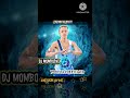 DJ MOMBOCHI ``POOL YA CORBILLARD``{AUDIO OFFICIEL}2024