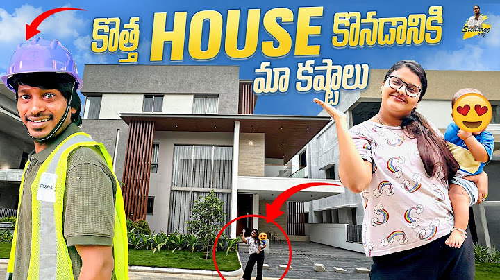 కొత్త House కొనడానికి మా కష్టాలు || Yadamma Raju | Stellaraj 777