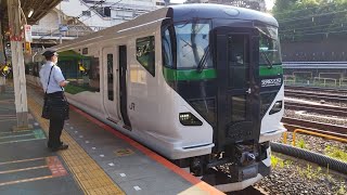 [発車メロディあり]E257系 OM-92編成 読売旅行 団体列車が発車メロディを鳴らして上野駅5番線を発車するシーン