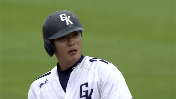 HIGHLIGHT R7 | G1: Sung-Gu Han adds to GK's lead