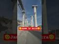 Highway from Jammu To Katra #engineering #highway