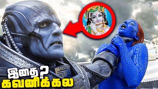 XMEN Apocalypse - HIDDEN Details Breakdown  (தமிழ்)